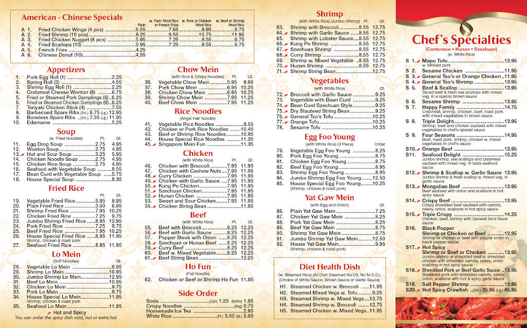 Asian Bistro | restaurant | 5210 Baltimore National Pike, Baltimore, MD 21229, USA | 4107888680 OR +1 410-788-8680