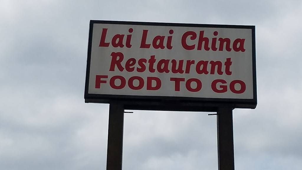 Lai Lai China Restaurant | restaurant | 8323 Lake June Rd, Dallas, TX 75217, USA | 2143984101 OR +1 214-398-4101