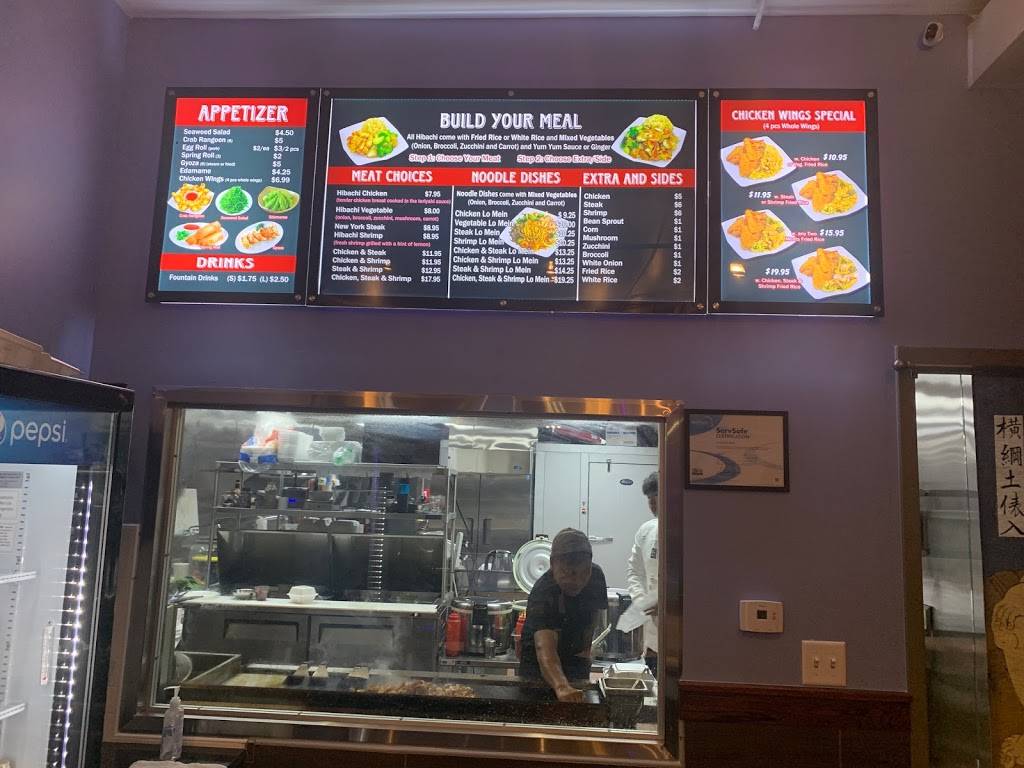 Hibachi Fire | restaurant | 875 S Hamilton Rd, Whitehall, OH 43213, USA | 6146940021 OR +1 614-694-0021