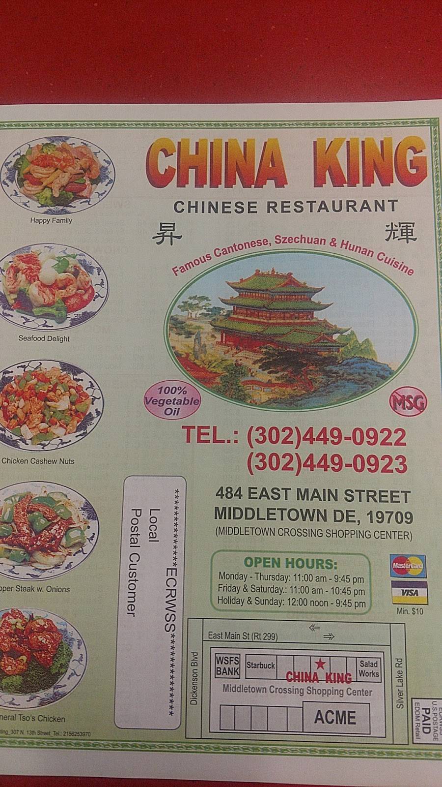 China King | restaurant | 484 E Main St, Middletown, DE 19709, USA | 3024490922 OR +1 302-449-0922