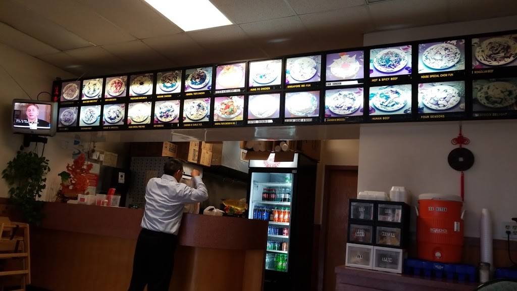 Beijing Restaurant | restaurant | 9862 Brewster Ln, Powell, OH 43065, USA | 6147170051 OR +1 614-717-0051