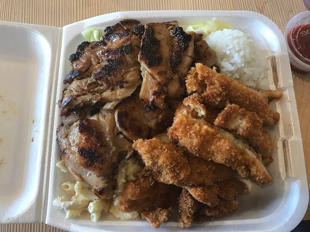 Q & Q Hawaiian B.B.Q | restaurant | 8850 Tampa Ave #104, Northridge, CA 91324, USA | 8188826789 OR +1 818-882-6789