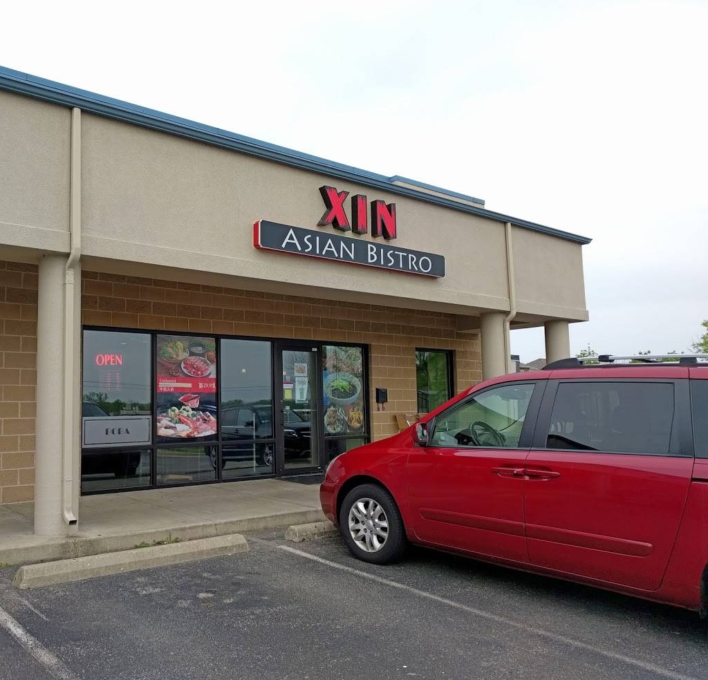 Xin Asian Bistro & Lounge | restaurant | 3457 Bethel Dr, West Lafayette, IN 47906, USA | 7654632900 OR +1 765-463-2900