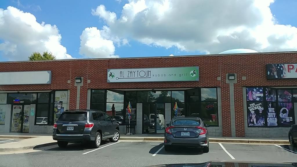 Al Zaytoun Kabob & Grill | restaurant | 13871 Smoketown Rd, Woodbridge, VA 22192, USA | 7037300410 OR +1 703-730-0410