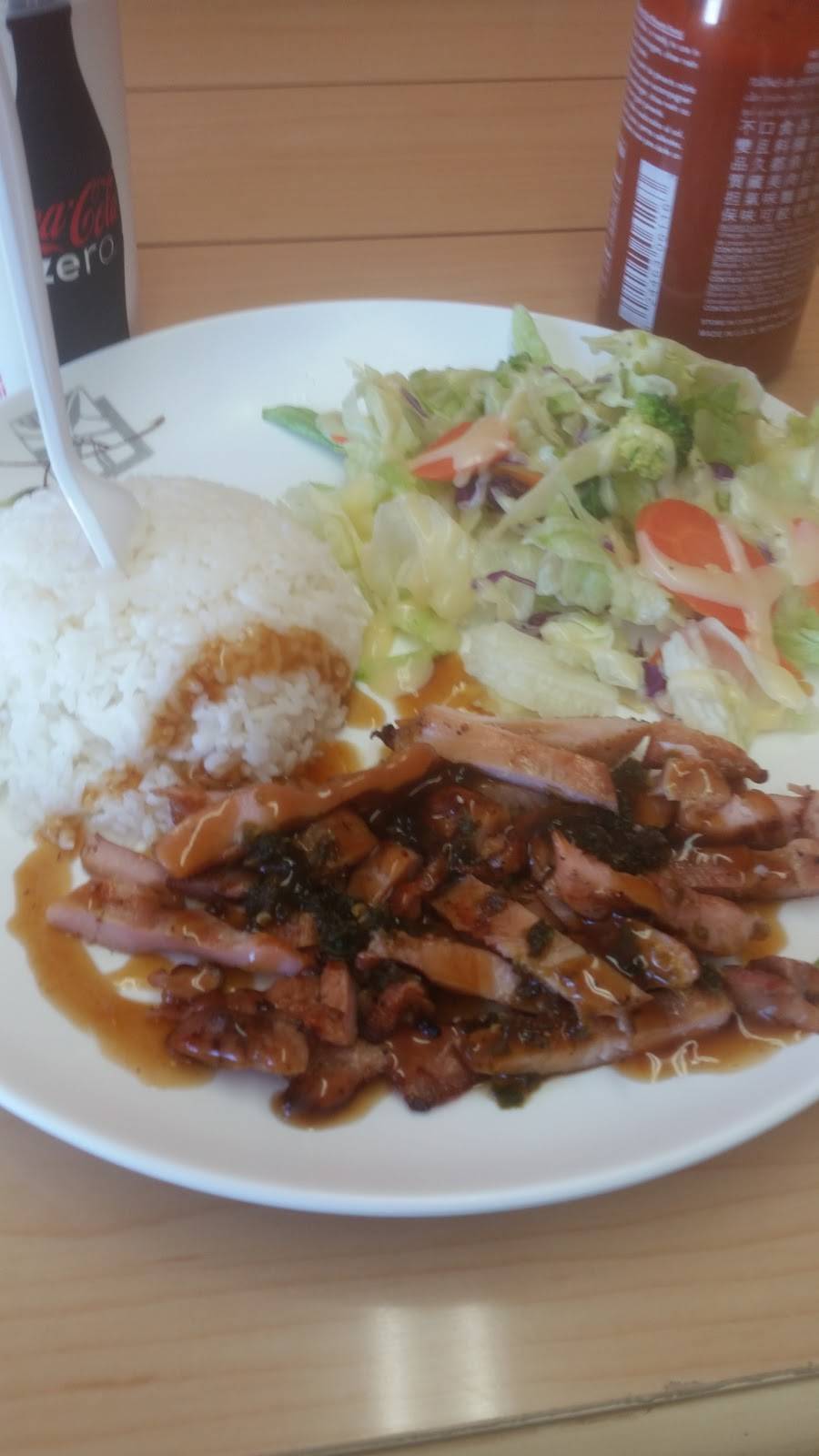 Grand Teriyaki Roll & Sub | meal takeaway | 1704 S Grand Ave, Santa Ana, CA 92705, USA | 7145470995 OR +1 714-547-0995