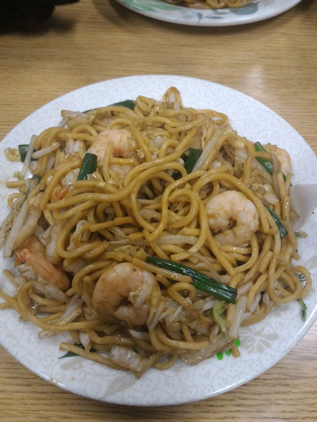 Family Wok | restaurant | 1600 Cedar St, Elmira, NY 14904, USA | 6077328179 OR +1 607-732-8179