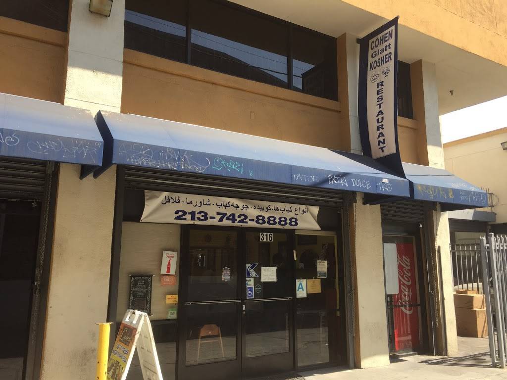 Cohen Restaurant | restaurant | 316 E Pico Blvd, Los Angeles, CA 90015, USA | 2137428888 OR +1 213-742-8888