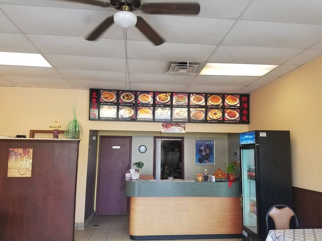 China Jiang | restaurant | 942 E Emory Rd, Knoxville, TN 37938, USA | 8659381686 OR +1 865-938-1686