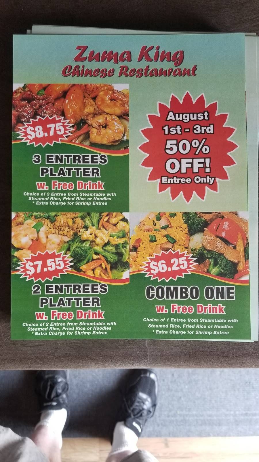 Zuma King Chinese Restaurant | restaurant | 3927 Dixie Hwy, Shively, KY 40216, USA | 5028223988 OR +1 502-822-3988