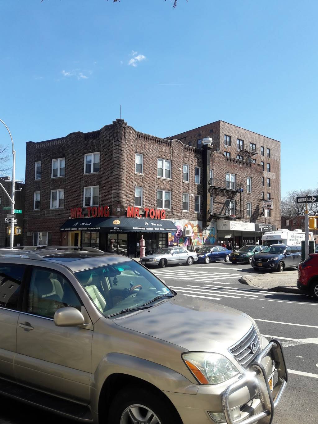 Mr. Tong | restaurant | 2926 Fort Hamilton Pkwy, Brooklyn, NY 11218, USA | 7188516324 OR +1 718-851-6324