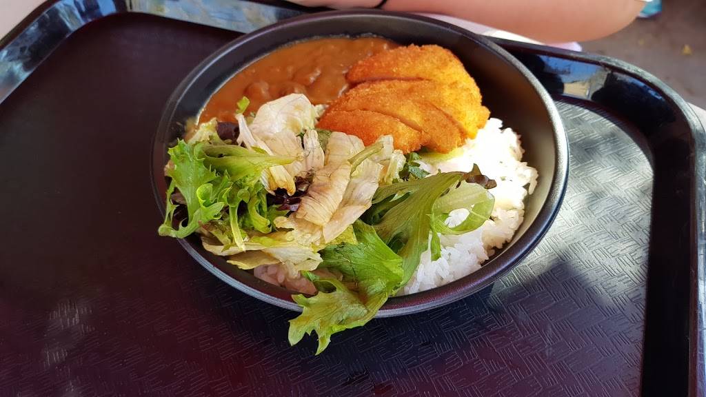 Katsura Grill | restaurant | Epcot, Avenue of the Stars, Orlando, FL 32830, USA | 4079395277 OR +1 407-939-5277