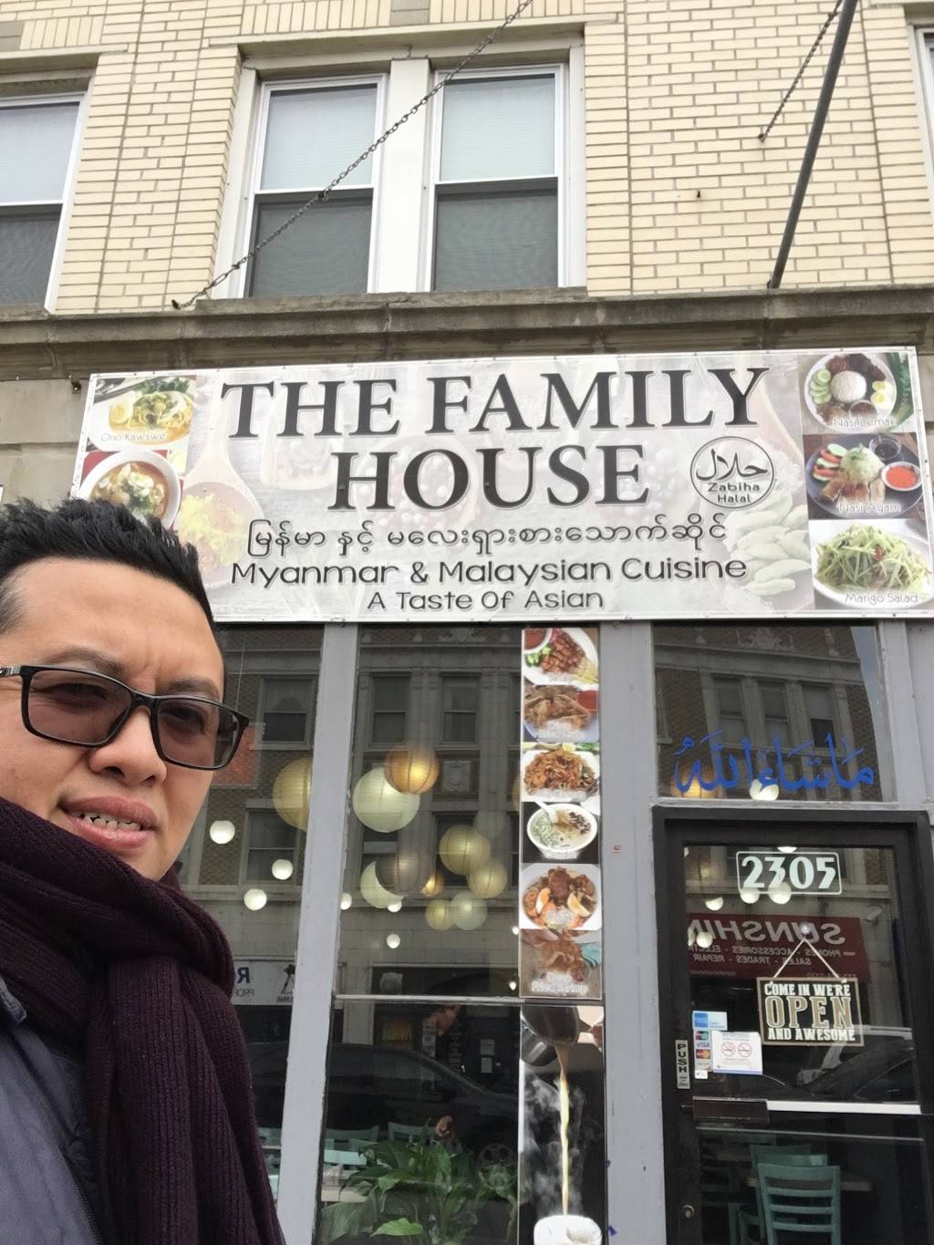 The Family House | restaurant | 2305 W Devon Ave, Chicago, IL 60659, USA | 7738560192 OR +1 773-856-0192