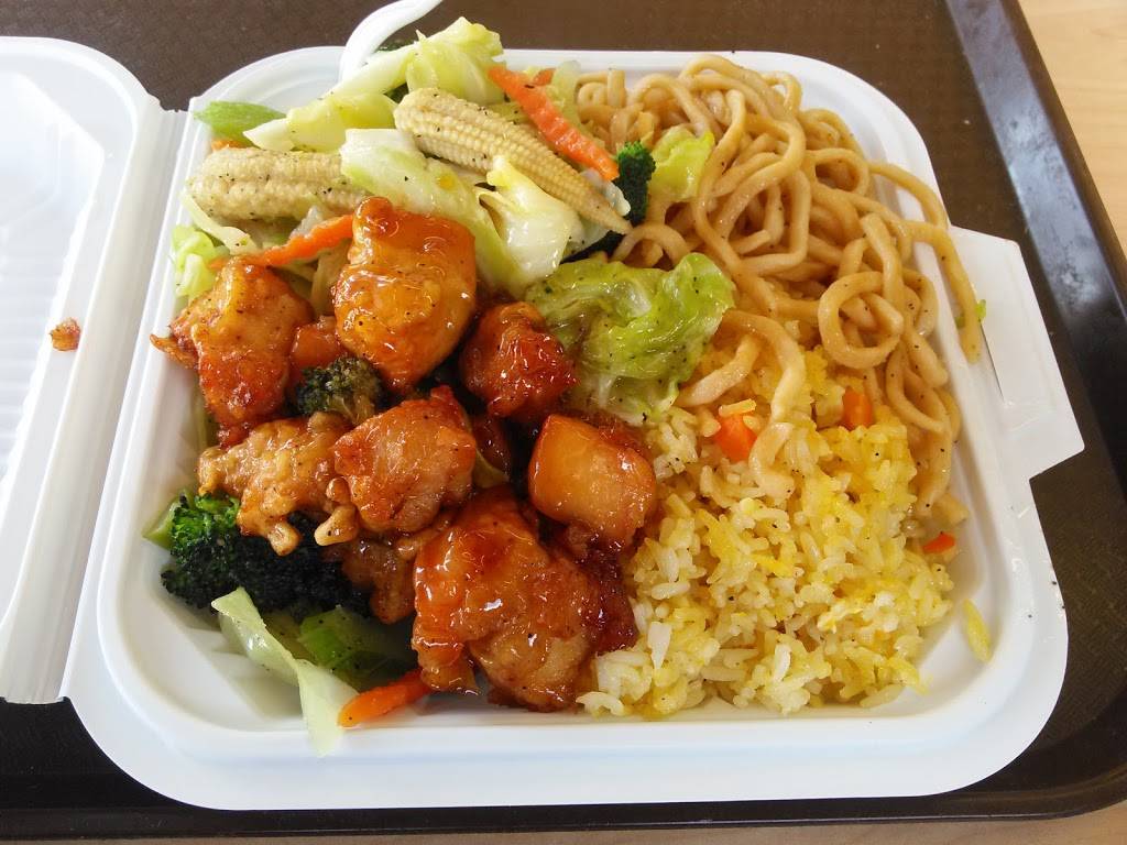 House of Egg Roll | restaurant | 1686 Lafayette St, Santa Clara, CA 95050, USA | 4082466849 OR +1 408-246-6849