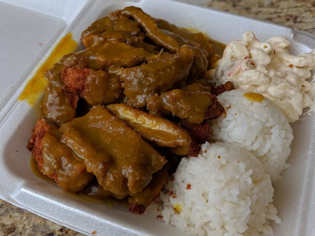 L&L Hawaiian Barbecue - Provo | restaurant | 158 W 1230 N St, Provo, UT 84604, USA | 8018182888 OR +1 801-818-2888