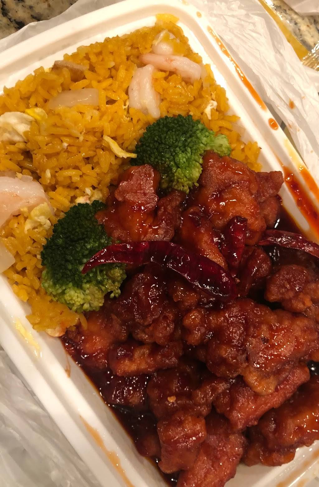 China Wok | restaurant | 3737 Main St, College Park, GA 30337, USA | 4047614939 OR +1 404-761-4939