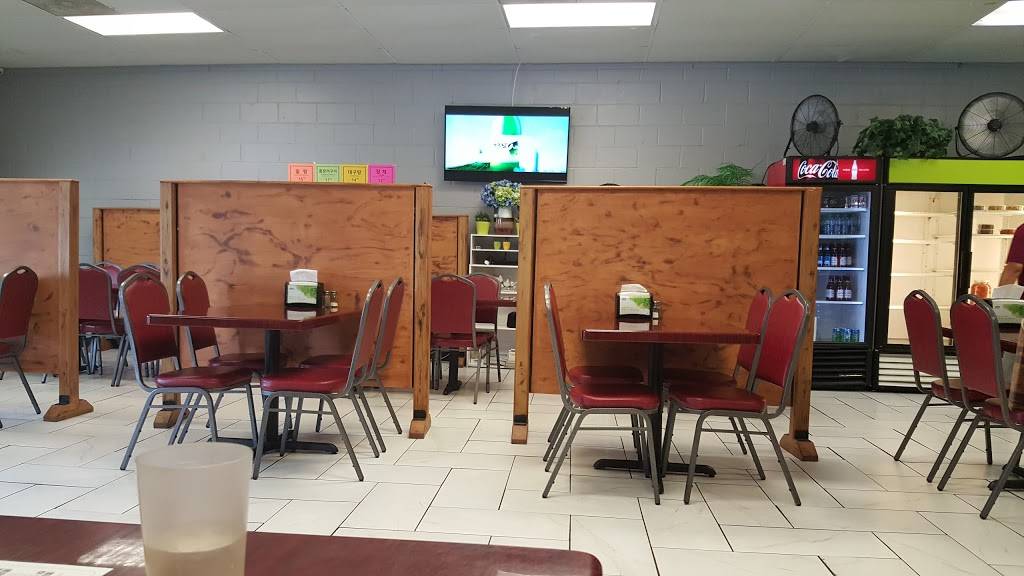 Jin korean restaurant | restaurant | 2055 E University Dr, Auburn, AL 36830, USA | 3345217080 OR +1 334-521-7080