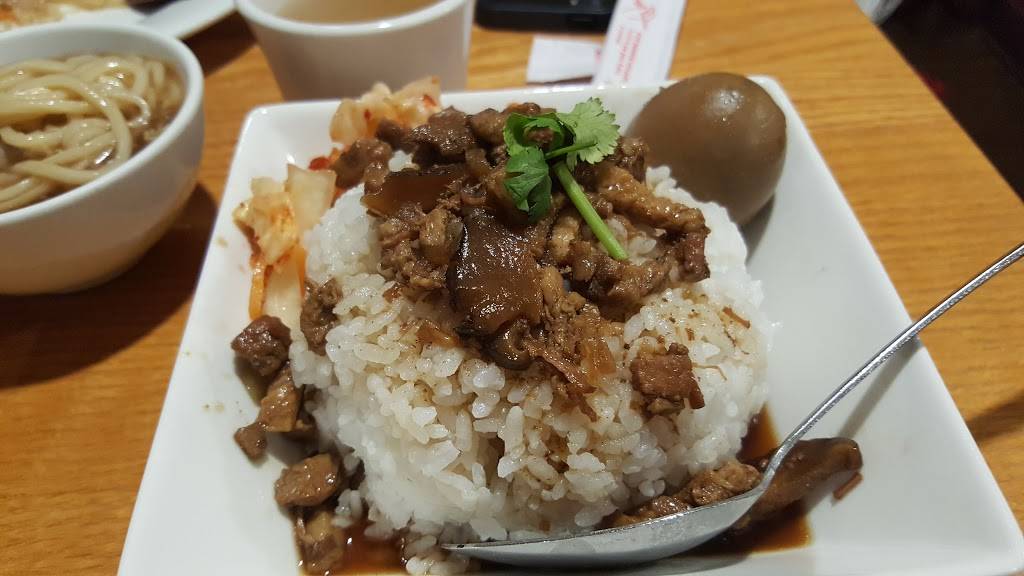 Rocking Wok Taiwanese Cuisine | restaurant | 4301 Interlake Ave N #7517, Seattle, WA 98103, USA | 2065454878 OR +1 206-545-4878