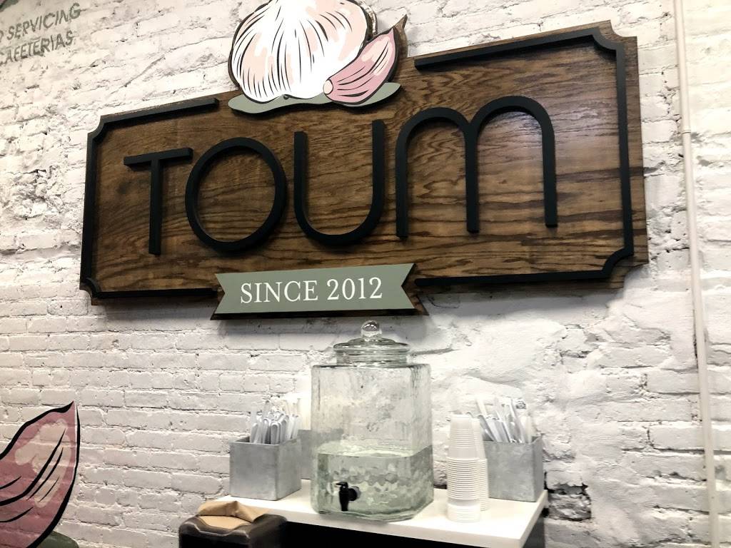 Toum | restaurant | 38 W 38th St, New York, NY 10018, USA | 9178686350 OR +1 917-868-6350
