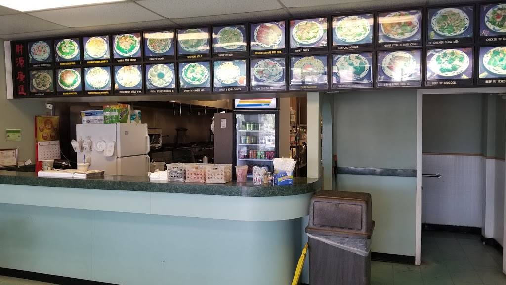 China Star | restaurant | 5211 E Fowler Ave, Temple Terrace, FL 33617, USA | 8139885599 OR +1 813-988-5599