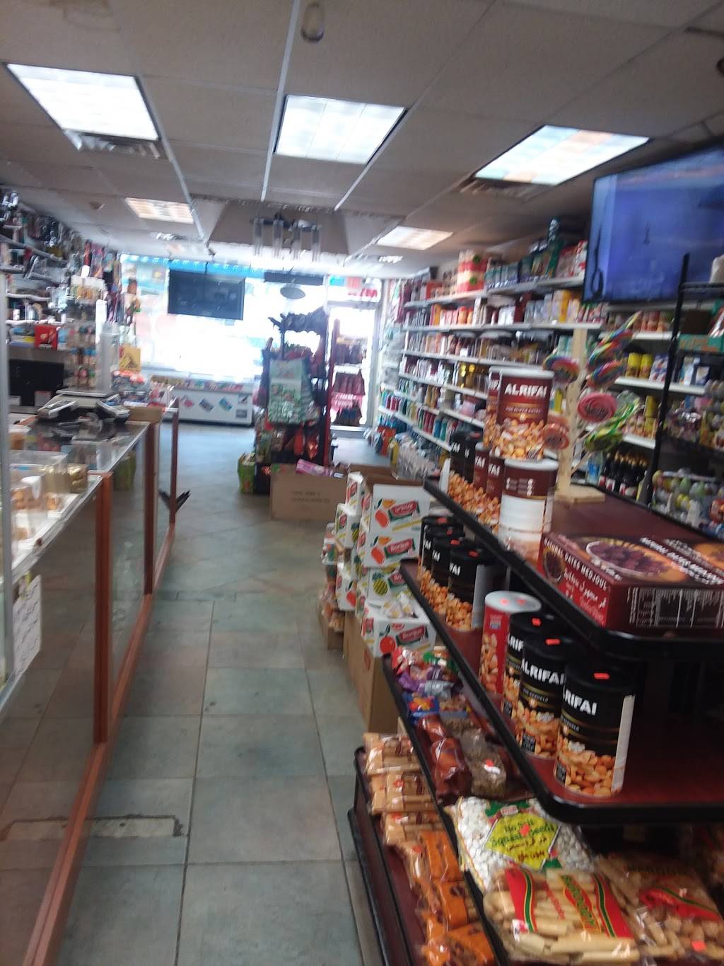 مناقيش Yummy | bakery | 353 Crooks Ave, Clifton, NJ 07011, USA | 9732728901 OR +1 973-272-8901