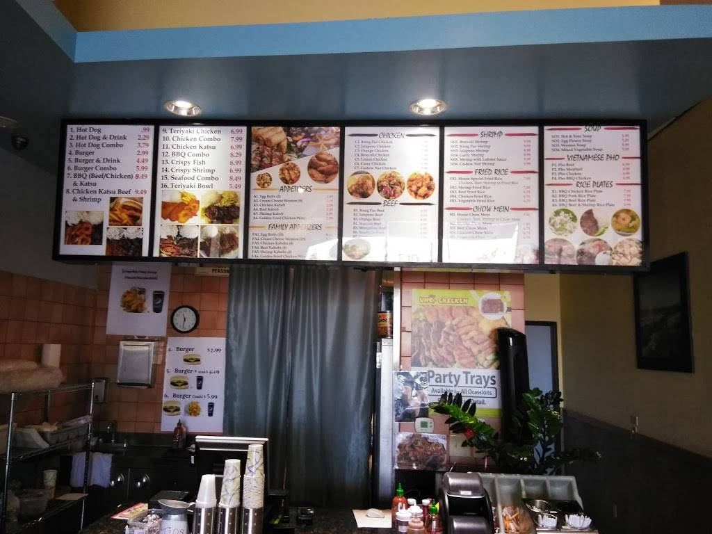 UNO Chicken | restaurant | 2560 N Perris Blvd #E3, Perris, CA 92571, USA | 9514205101 OR +1 951-420-5101