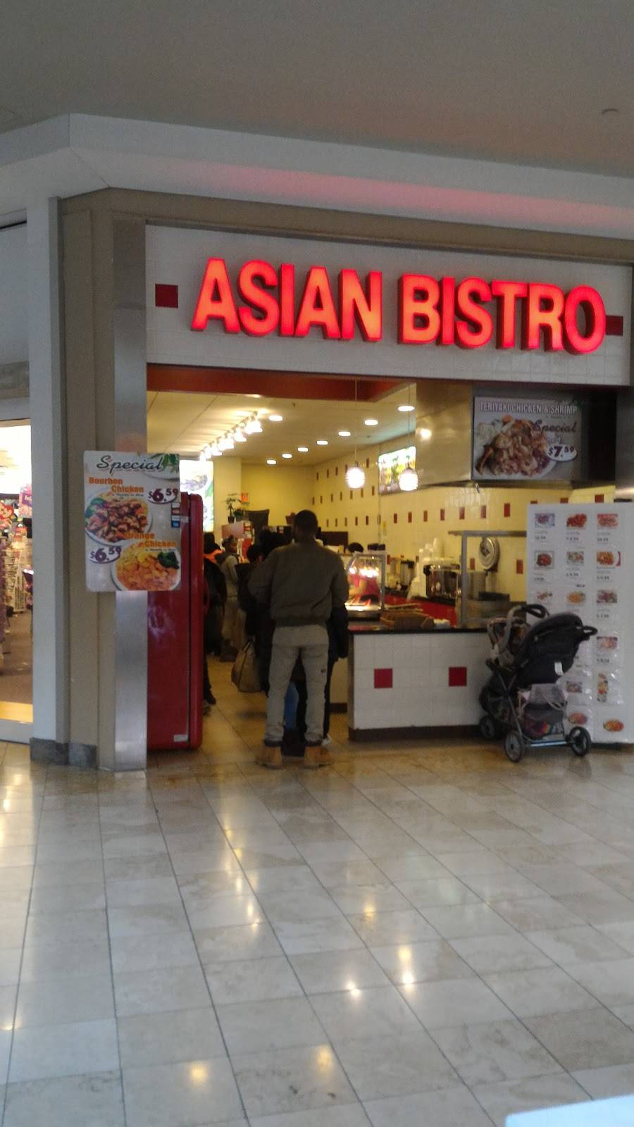 Asian Bistro | restaurant | 1250 Baltimore Pike, Springfield, PA 19064, USA | 6105435822 OR +1 610-543-5822
