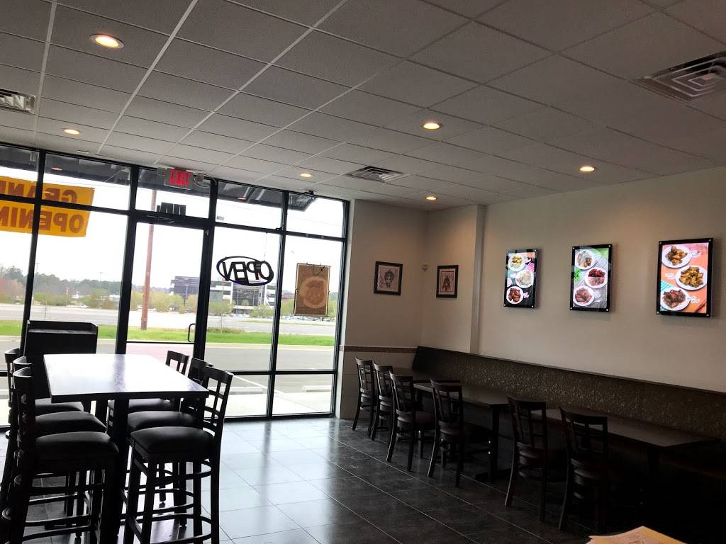 China Kitchen | restaurant | 8602 Farrow Rd, Columbia, SC 29203, USA | 8035696626 OR +1 803-569-6626