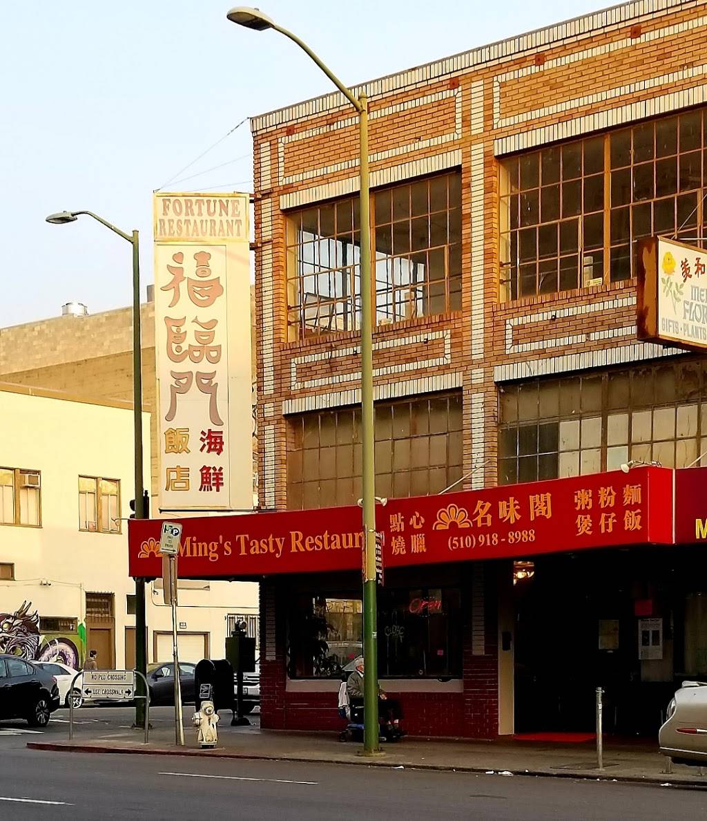 Mings Tasty | restaurant | 940 Webster St, Oakland, CA 94607, USA | 5109188988 OR +1 510-918-8988