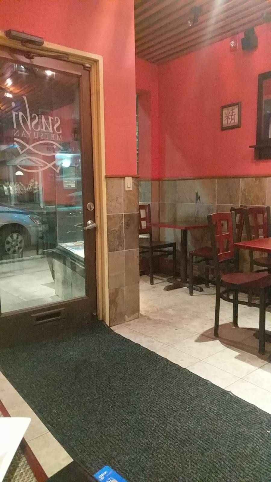 Sushi Metsuyan | restaurant | 192 W Englewood Ave, Teaneck, NJ 07666, USA | 2018378000 OR +1 201-837-8000