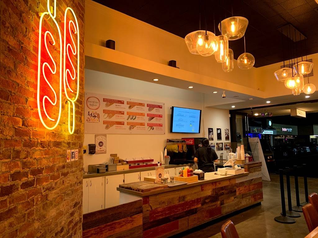 ChungChun Hotdog | restaurant | 9760 Garden Grove Blvd, Garden Grove, CA 92844, USA | 7145838099 OR +1 714-583-8099