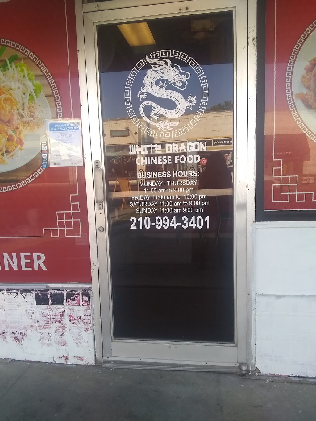 White Dragon Chinese Food | restaurant | 1717 Blanco Rd, San Antonio, TX 78212, USA | 2109943401 OR +1 210-994-3401