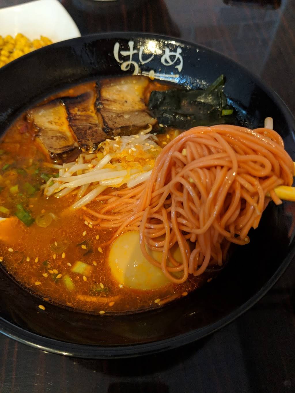 Ramen Hajime | restaurant | 2717 W Lincoln Ave, Anaheim, CA 92801, USA | 7142365213 OR +1 714-236-5213