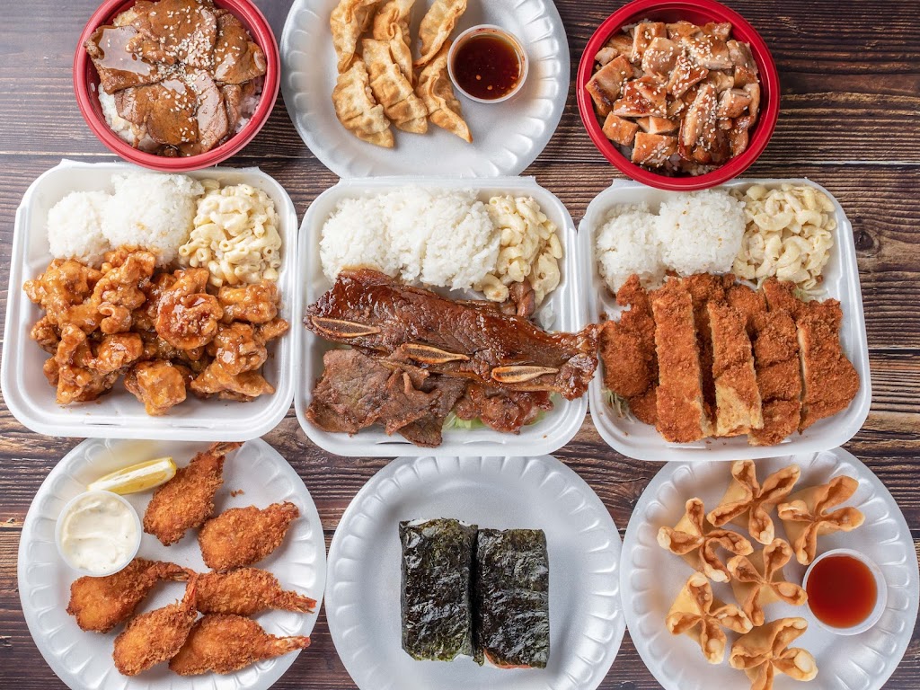 JJ Hawaiian BBQ | restaurant | 1174 W Henderson Ave C, Porterville, CA 93257, USA | 5597934088 OR +1 559-793-4088