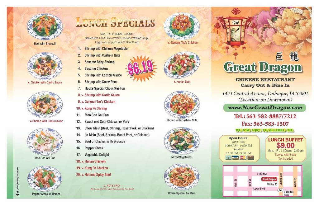 Great Dragon | restaurant | 1433 Central Ave, Dubuque, IA 52001, USA | 5635827212 OR +1 563-582-7212