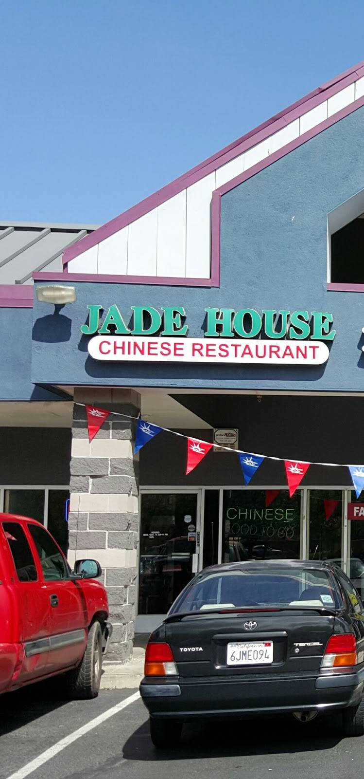Jade House | restaurant | 2931 Harbor St, Pittsburg, CA 94565, USA | 9254320888 OR +1 925-432-0888