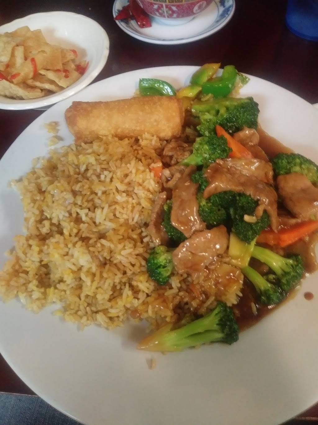 Beijing Express | restaurant | 4407 Blanco Rd, San Antonio, TX 78212, USA | 2107347248 OR +1 210-734-7248