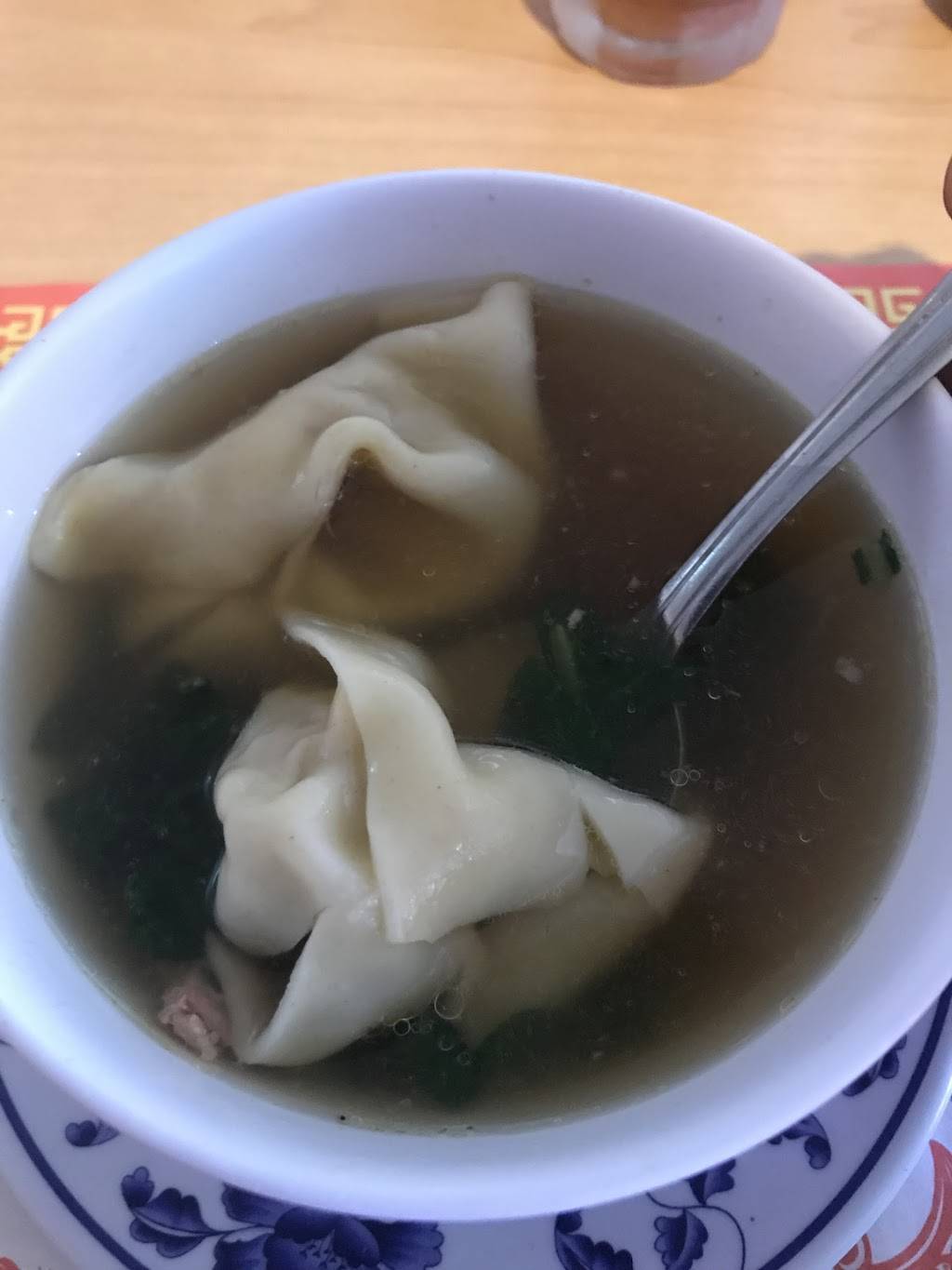 Mekong Chinese Restaurant | meal delivery | 18073 S Dixie Hwy, Miami, FL 33157, USA | 3052383500 OR +1 305-238-3500