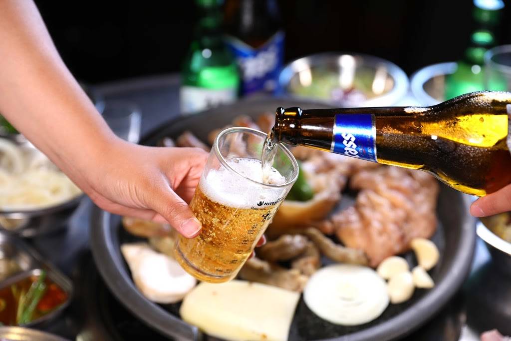 Hak San(학산) - Fullerton | restaurant | 5350 Beach Blvd, Buena Park, CA 90621, USA | 7147526522 OR +1 714-752-6522