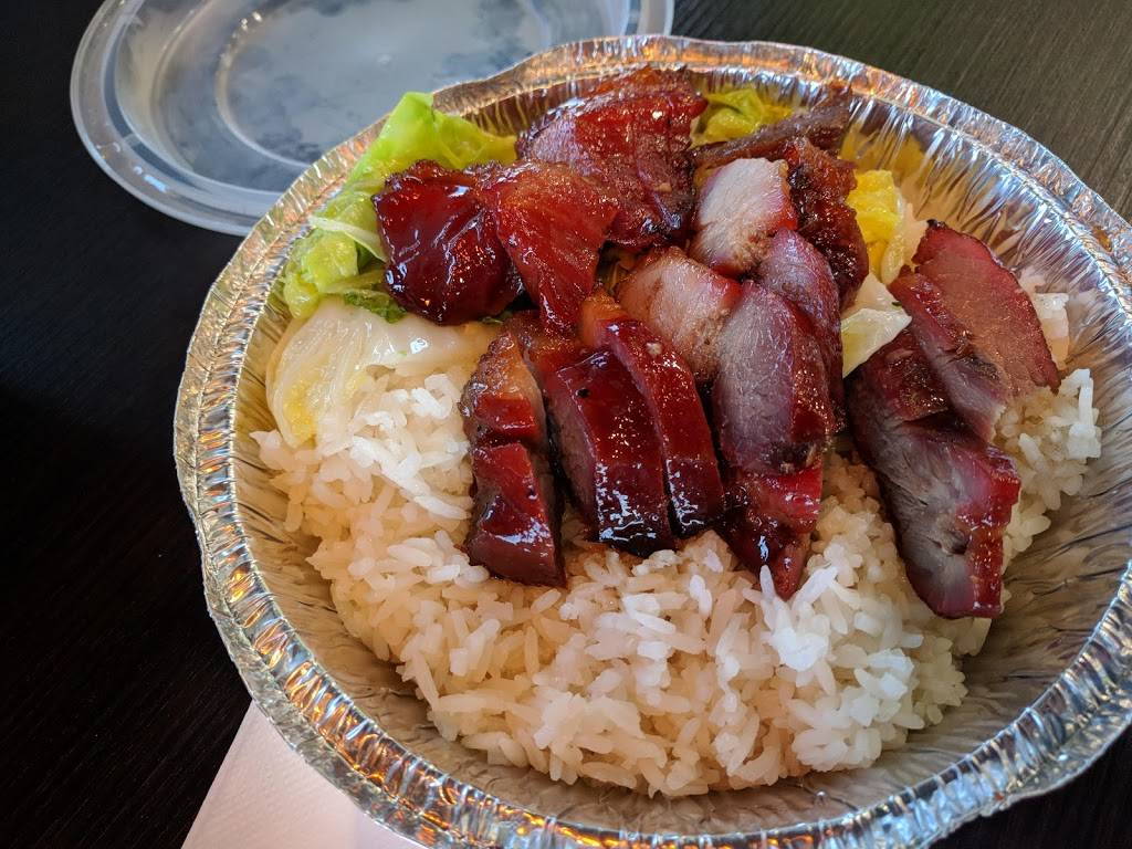 Chung Wang BBQ | restaurant | 23119 Colonial Pkwy Suite B-1, Katy, TX 77449, USA | 2817838383 OR +1 281-783-8383