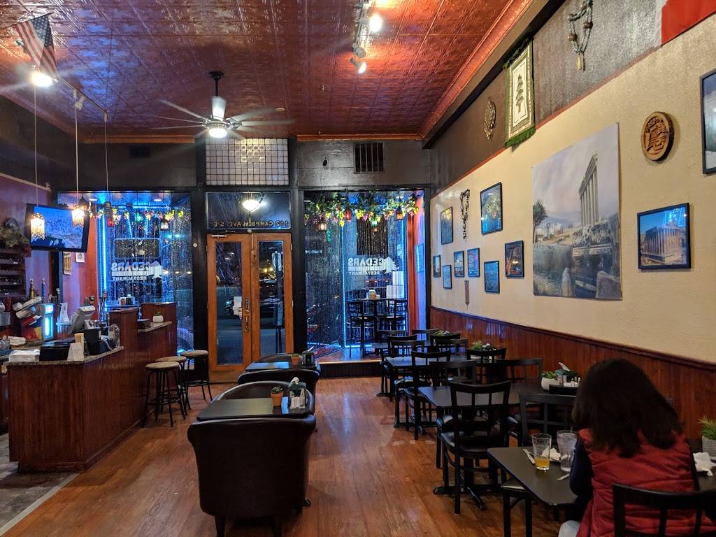 Cedars Lebanese Restaurant | restaurant | 112 Campbell Ave SE, Roanoke, VA 24011, USA | 5407613030 OR +1 540-761-3030