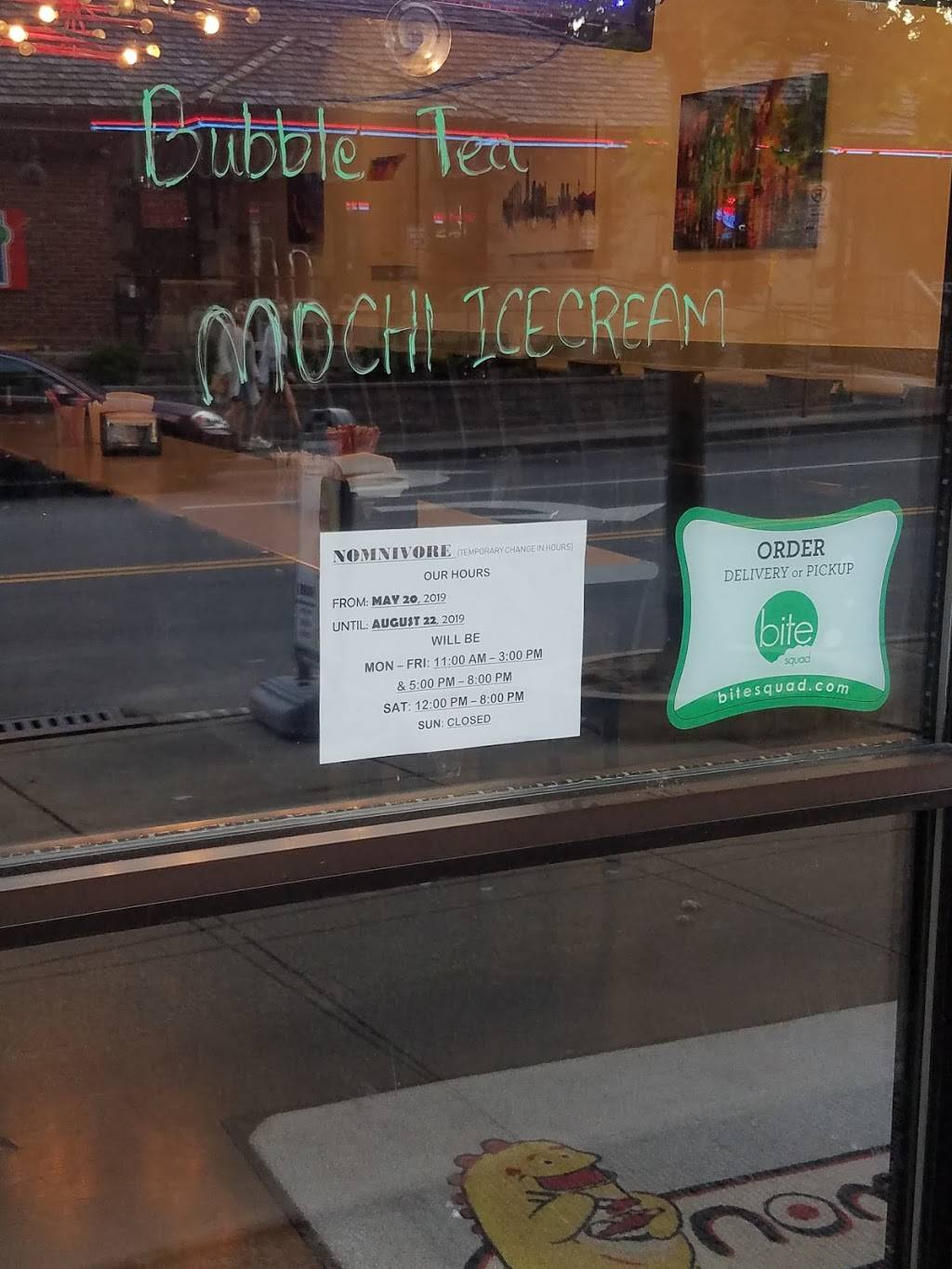 Nomnivore | restaurant | 2057 Scarritt Pl, Nashville, TN 37212, USA | 6157126656 OR +1 615-712-6656