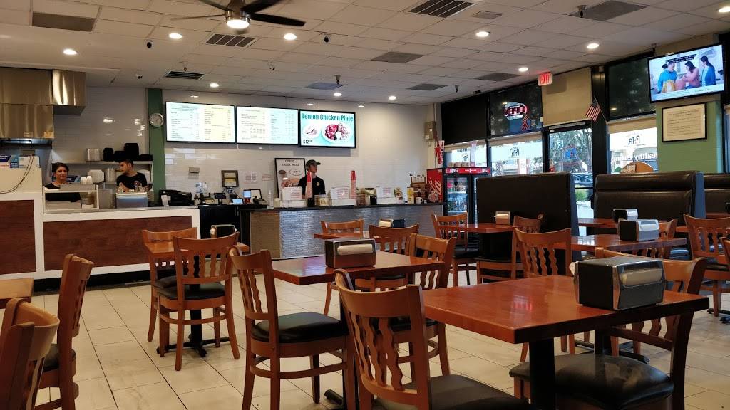 California Pita & Grill | restaurant | 1835, 21753 Ventura Blvd, Woodland Hills, CA 91364, USA | 8189991118 OR +1 818-999-1118