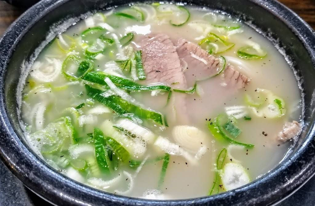 Jin Ju Fullerton - Korean Restaurant | restaurant | 1805 W Orangethorpe Ave, Fullerton, CA 92833, USA | 7148693277 OR +1 714-869-3277