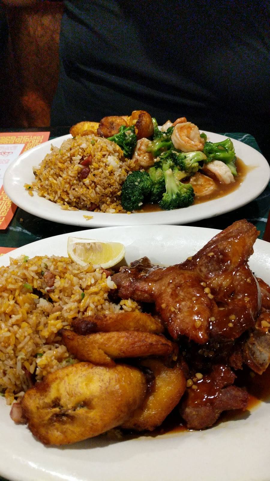 Great China | restaurant | 5421 5th Ave, Brooklyn, NY 11220, USA | 7185672816 OR +1 718-567-2816