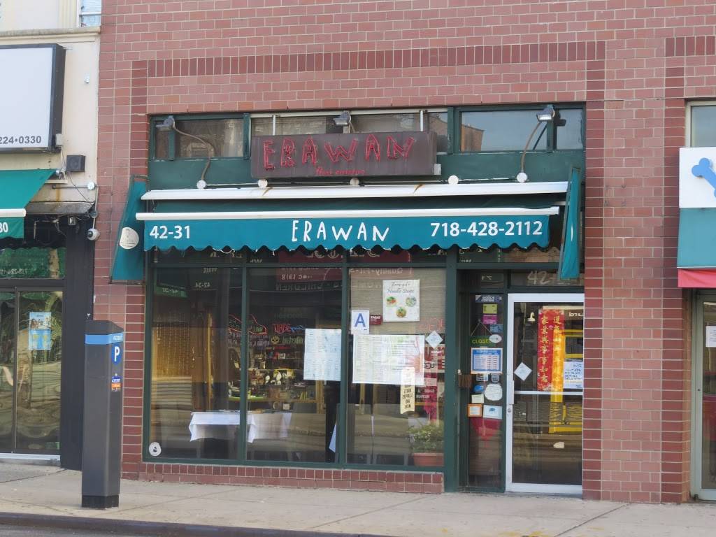 Erawan | restaurant | 42-31 Bell Blvd, Bayside, NY 11361, USA | 7184282112 OR +1 718-428-2112