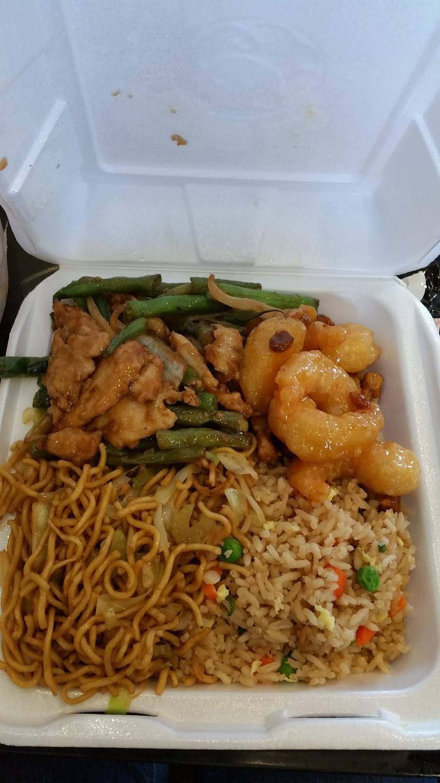 Panda Express | restaurant | 2275 SE Tualatin Valley Hwy, Hillsboro, OR 97123, USA | 5036931980 OR +1 503-693-1980