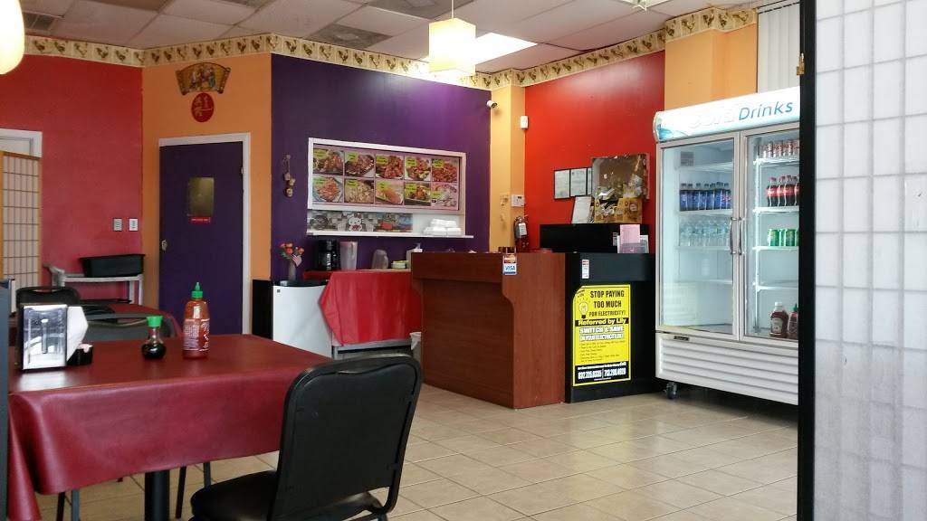 China Wok | restaurant | 10001 W Bellfort Ave, Houston, TX 77031, USA | 2814959377 OR +1 281-495-9377