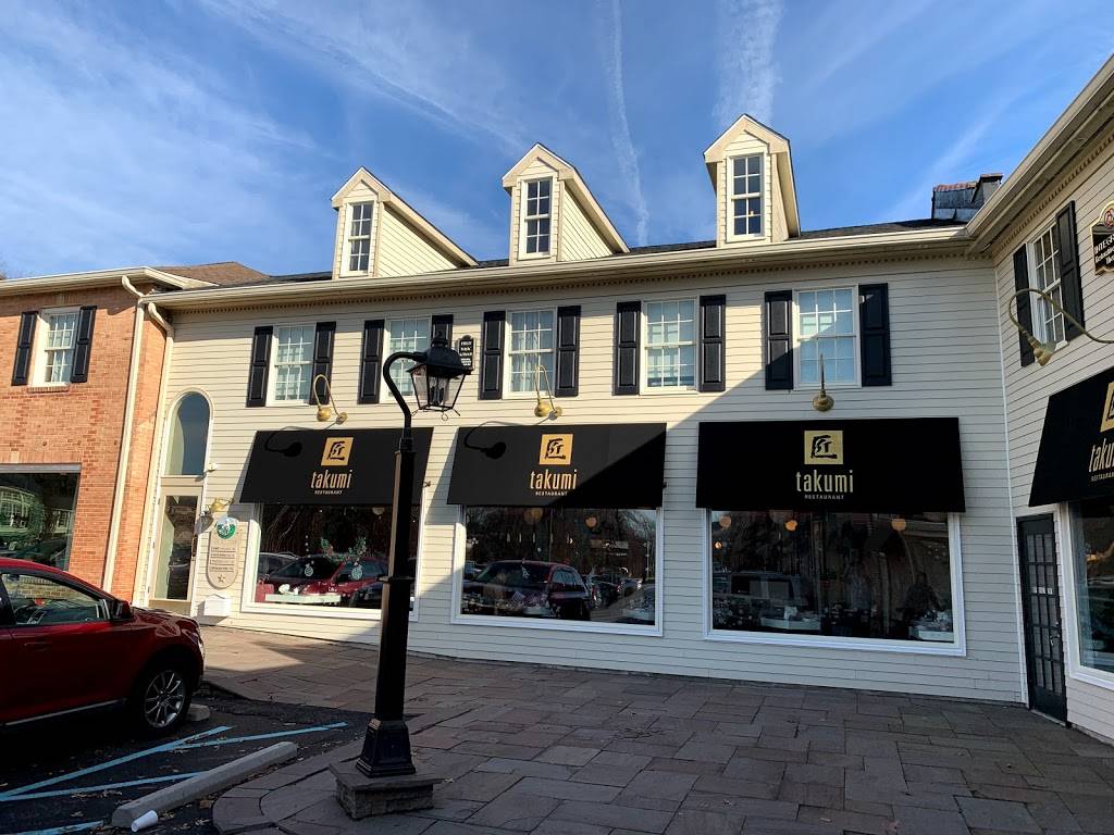 Takumi | restaurant | Independence Mall, 1601 Concord Pike, Wilmington, DE 19803, USA | 3026588887 OR +1 302-658-8887