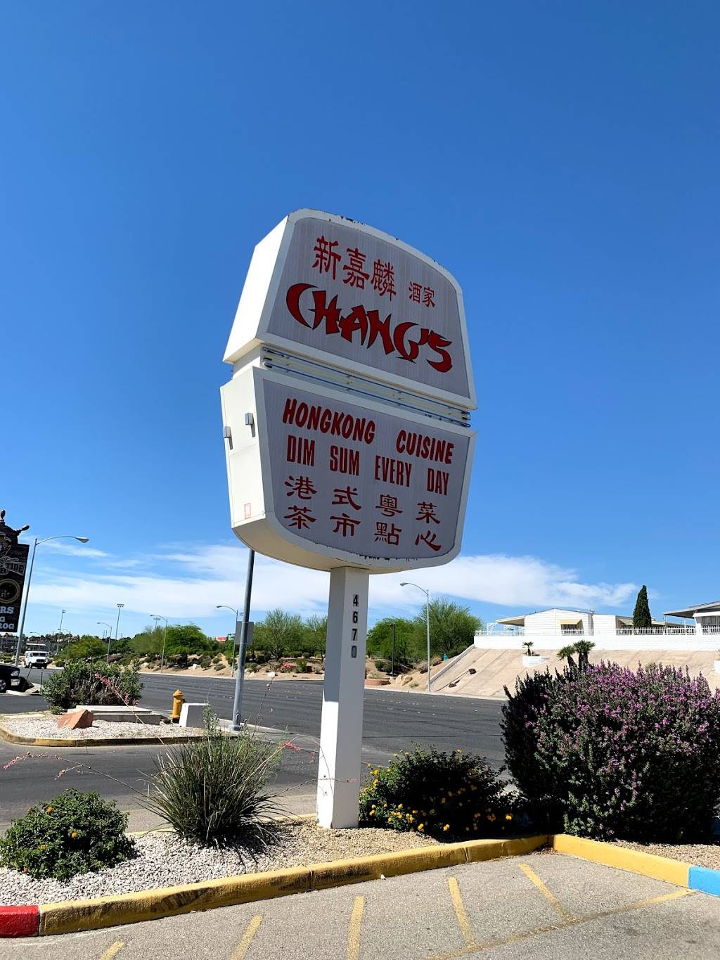 Changs | restaurant | 4670 S Decatur Blvd, Las Vegas, NV 89103, USA | 7023623663 OR +1 702-362-3663