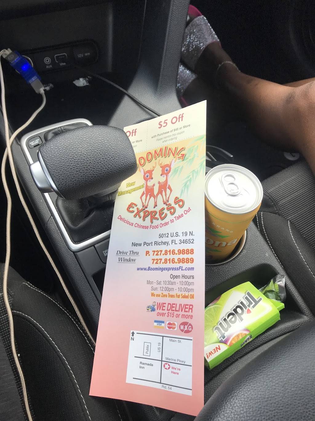 Booming Express | restaurant | 5012 US-19, Port Richey, FL 34652, USA | 7278169888 OR +1 727-816-9888